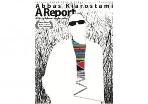 Abbas Kiarostami: A Report + Q&A